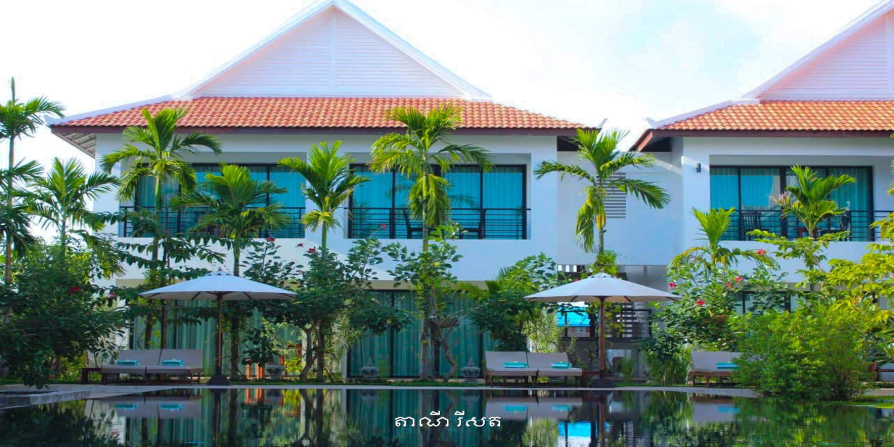 Tanei Angkor Resort & Spa