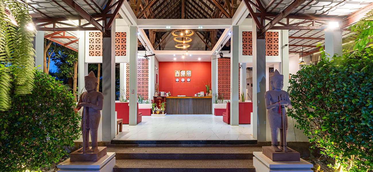 The Lobby